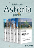 经典英文小说：Astoria阿斯托里亚（套装共6册）