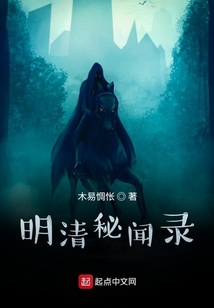 九龍古玨