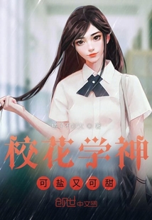 我能隨意切換超能力
