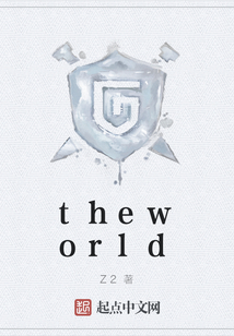 theworld