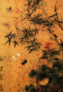 在劫難逃