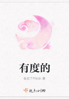 有度的在線閱讀