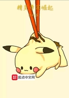 精靈帝國崛起在線閱讀