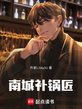 罪证重构：从法医异能开始在线阅读