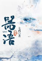 器語在線閱讀