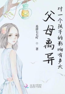 攝影小白