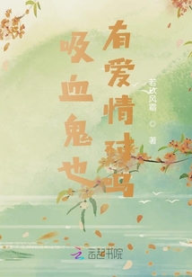 我家阿靈很厲害