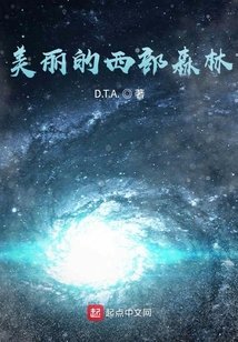 從召喚開始的戰爭游戲