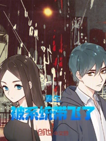 Laws of Troubled Times