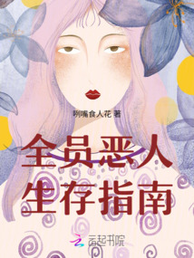 往事不堪回首的