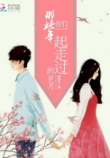 心里藏著的秘密