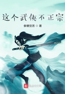 二元剑