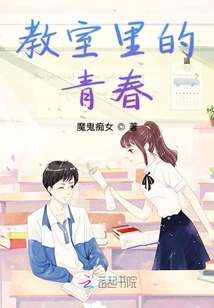 甜戀芒果季