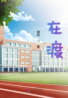 在渡在線閱讀