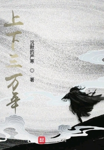 天命有疆