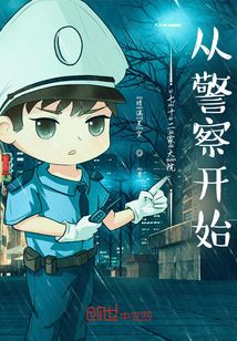 七十二家大院