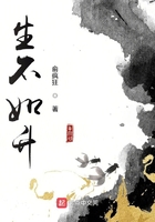 巫升融天
