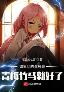 七宮智音