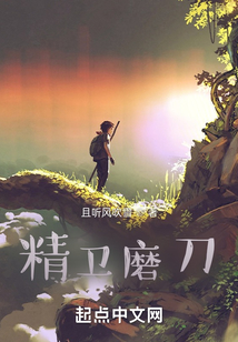 少年團漂游記