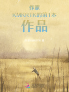 粟语在线阅读