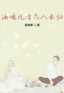 最后在心动一次