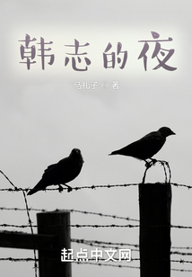 股市：從校花來借錢開始