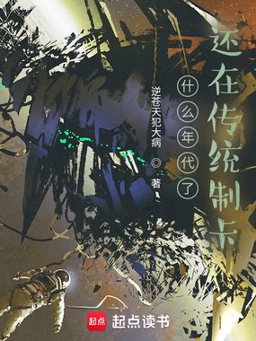 什么年代了,还在传统制卡在线阅读