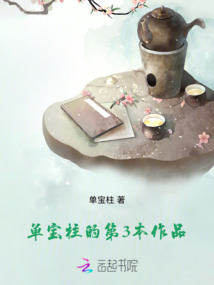 朝思暮享