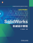 SolidWorks机械设计教程（2022中文版）在线阅读