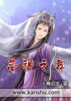 薄情總裁失憶妻在線閱讀