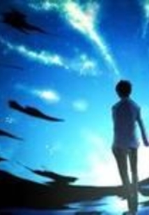 幻夢星系簿