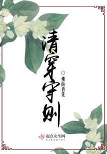 清穿小说排行榜_将进酒小说