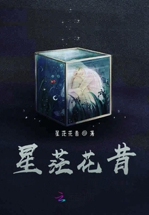 星?；ㄎ? class=