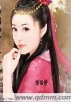 如烟柳絮淡淡风在线阅读