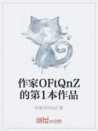 作家OFtQnZ的第1本作品在线阅读
