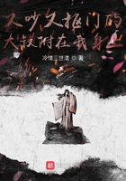 御天曉地身旁卻無你在線閱讀