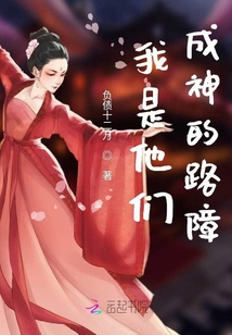 凌霄大陸發(fā)展記