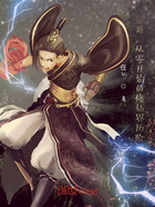 穿越,从零开始的修仙界历险记在线阅读