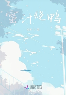 我們之間流逝的那些時(shí)光