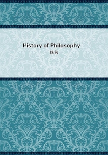 History of Philosophy