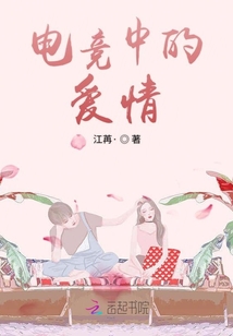她的軟糖a