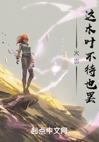 岸本懂个锤子火影在线阅读