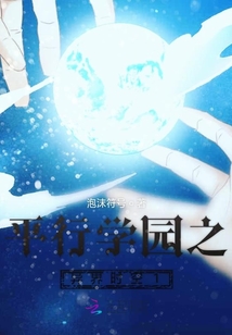 HP繁花待放