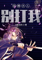 我的青春幻想王國在線閱讀