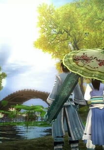 許你一世江湖無憂