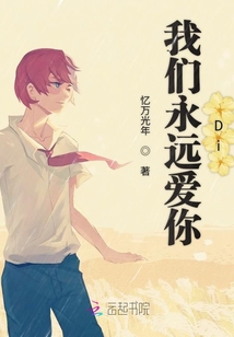 愛與執著