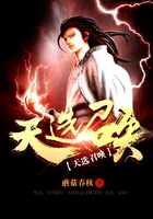 天选召唤
