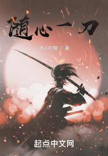阿七先生