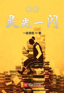 零零后的小康生涯