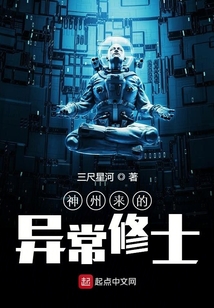 史上最強(qiáng)文職輪回者